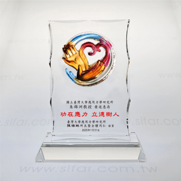 彩透琉璃CA-025