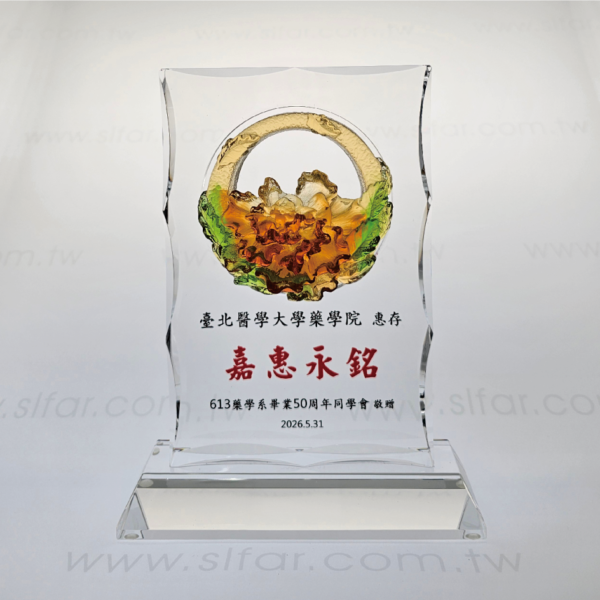 彩透琉璃CA-026