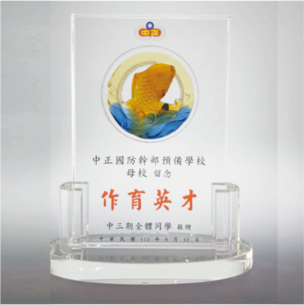 CA-042 彩透琉璃CA-042