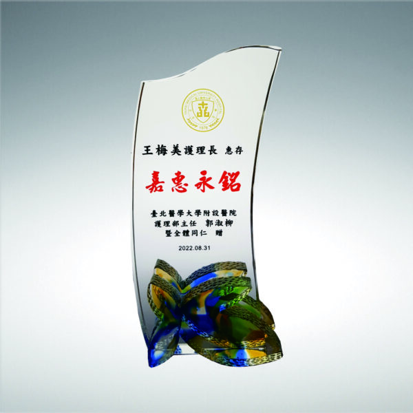 CA-082 彩透琉璃CA-082