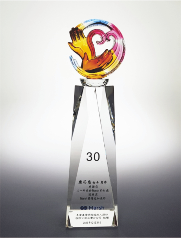 CB-127 彩透琉璃CB-127