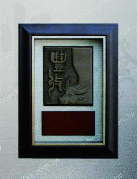 GB-001 精緻藝品GB-001程剛 豐收