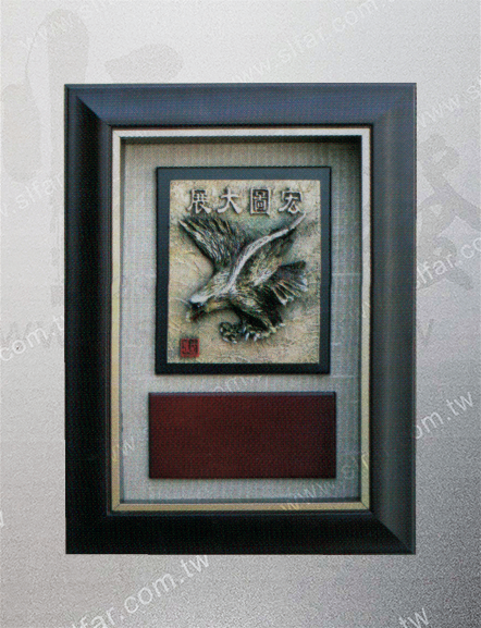 GB-009 精緻藝品GB-009宏圖大展