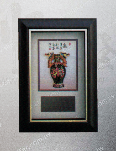 GB-020 精緻藝品GB-020(龍)攏平安