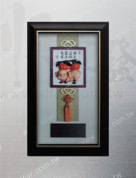 GB-033 精緻藝品GB-033諸善大吉