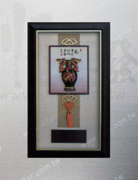 GB-034 精緻藝品GB-034(龍)攏平安