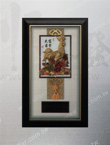 GB-042 精緻藝品GB-042富貴大吉