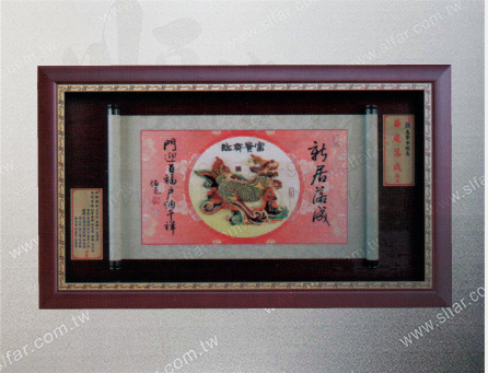 GB-061 精緻藝品GB-061新居落成