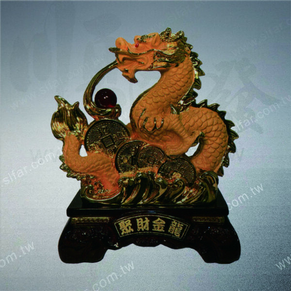 GC-024 精緻藝品GC-024聚財金龍
