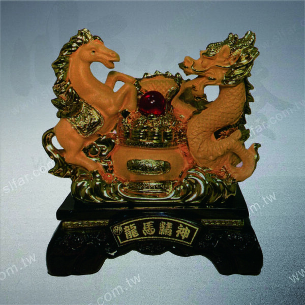 GC-031 精緻藝品GC-031龍馬精神