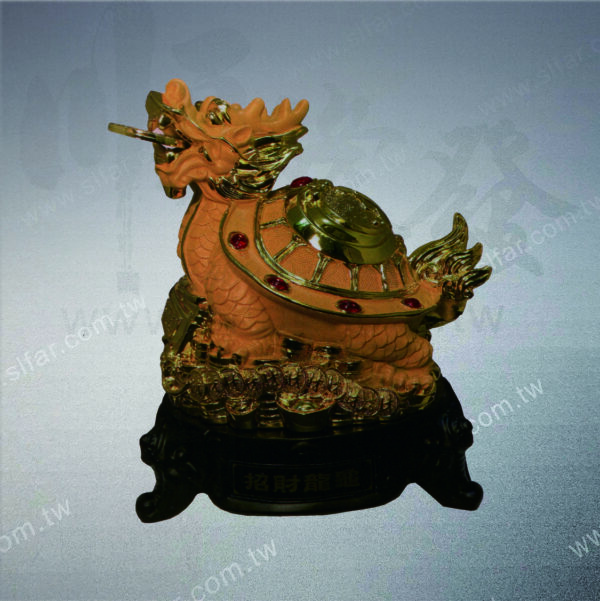 GC-033 精緻藝品GC-033招財龍龜(大)