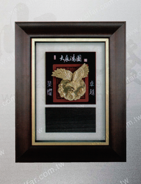精緻藝品IB-002