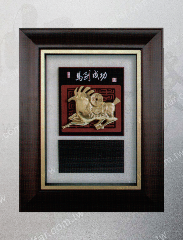 精緻藝品IB-003