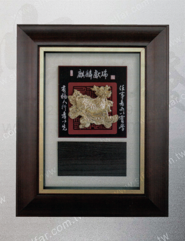 精緻藝品IB-006