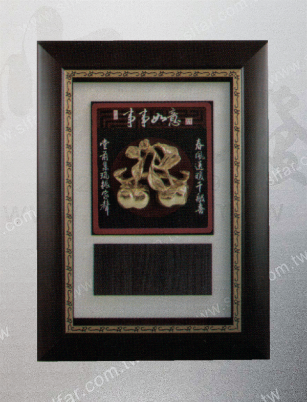 精緻藝品IB-012