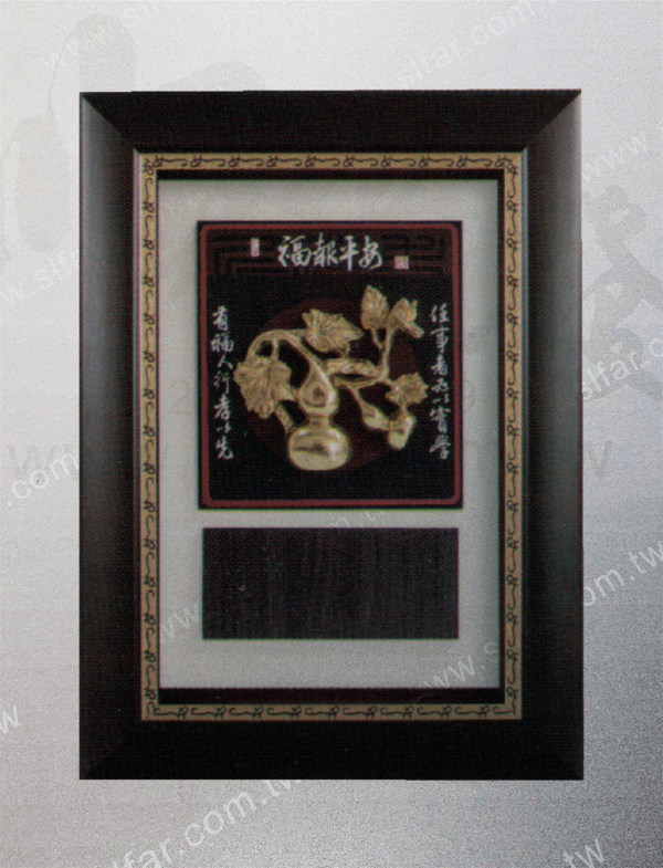 精緻藝品IB-014