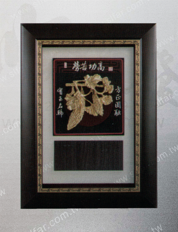 精緻藝品IB-015
