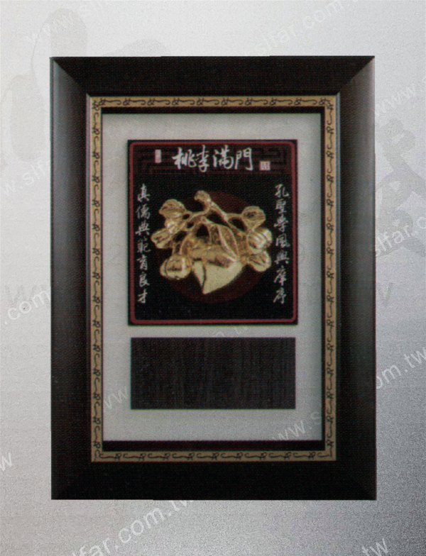 精緻藝品IB-016