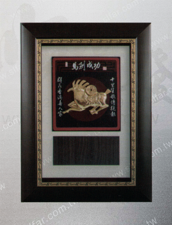 精緻藝品IB-018