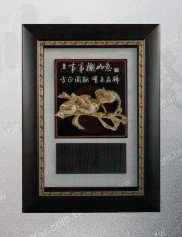 精緻藝品IB-019