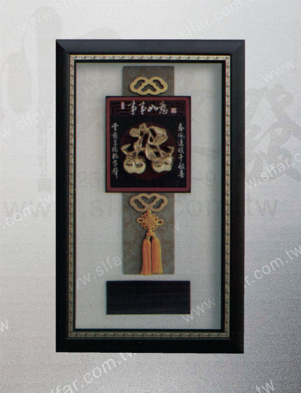 精緻藝品IB-022
