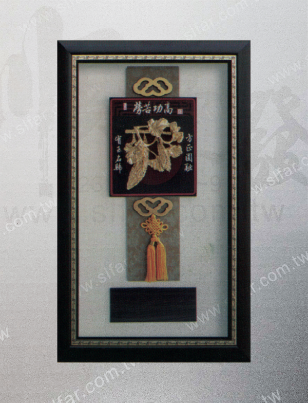 精緻藝品IB-025
