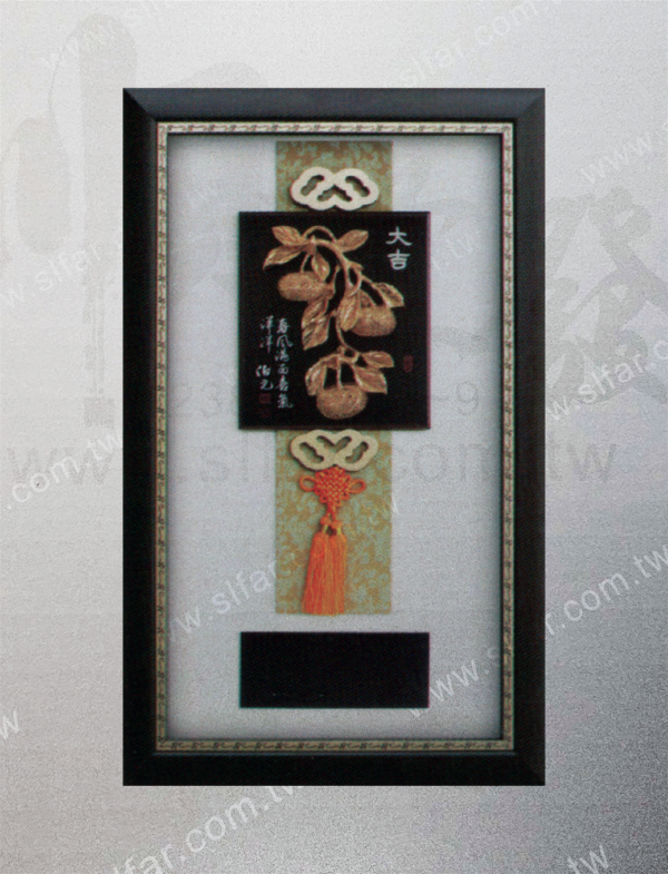 IB-039 精緻藝品IB-039