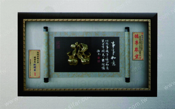 IB-051 精緻藝品IB-051