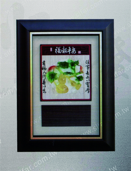 IC-006 精緻藝品IC-006福報平安