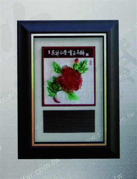 IC-007 精緻藝品IC-007花開正榮/實至名歸