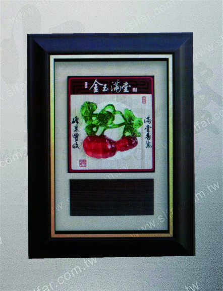 IC-011 精緻藝品IC-011金玉滿堂