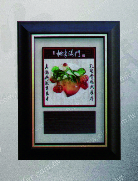 IC-015 精緻藝品IC-015桃李滿門