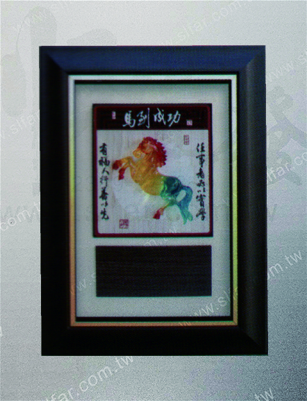 IC-016 精緻藝品IC-016馬到成功