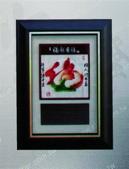 IC-018 精緻藝品IC-018福報有餘
