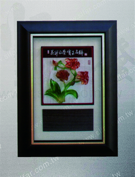 IC-020 精緻藝品IC-020花開正榮