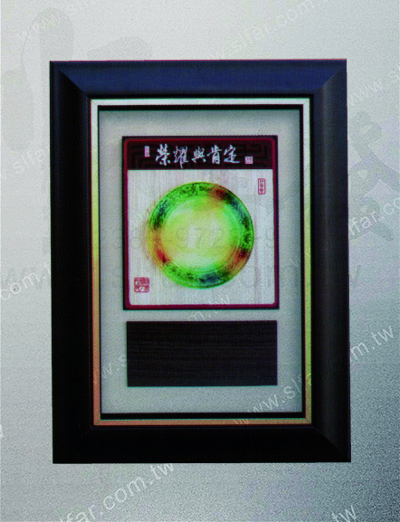 IC-021 精緻藝品IC-021榮耀與肯定