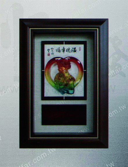 IC-025 精緻藝品IC-025溫暖幸福
