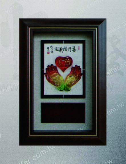 IC-027 精緻藝品IC-027善行
