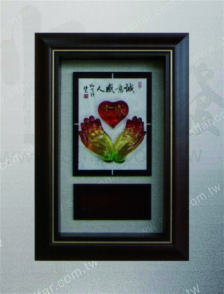 IC-032 精緻藝品IC-032感恩