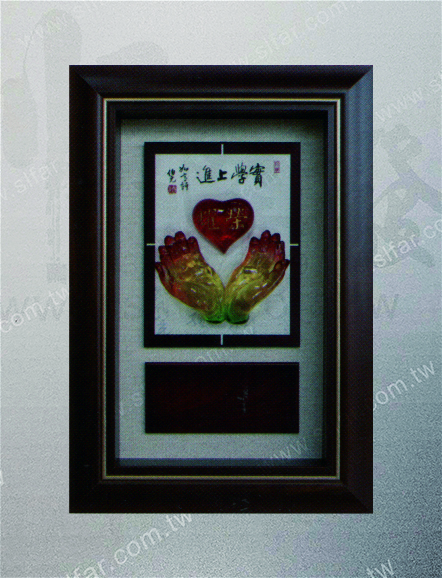 IC-033 精緻藝品IC-033榮耀