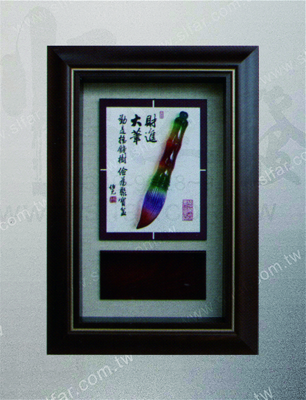 IC-034 精緻藝品IC-034大筆進財