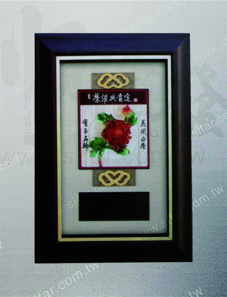 精緻藝品IC-047榮耀與肯定