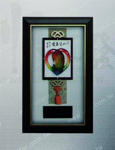 精緻藝品IC-101一生摯愛