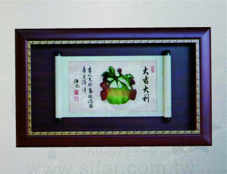 精緻藝品IC-121大吉大利
