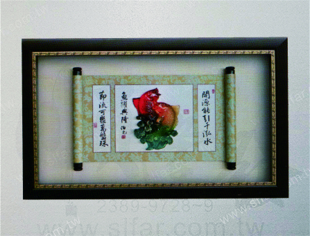 IC-132 精緻藝品IC-132魚躍興隆