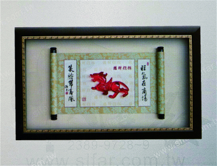 IC-134 精緻藝品IC-134招財豼貅