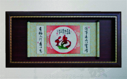 IC-138 精緻藝品IC-138福報有餘