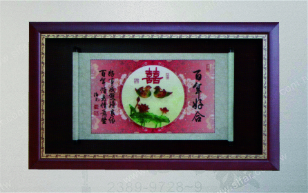IC-148 精緻藝品IC-148新居落成