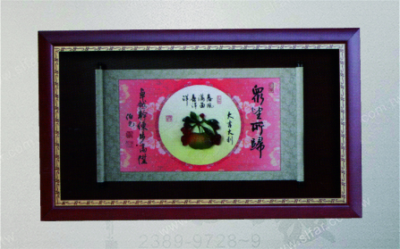 IC-149 精緻藝品IC-149眾望所歸