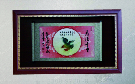 IC-151 精緻藝品IC-151志揚千里